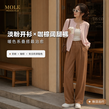 Gentle Soft Knitted Cardigan