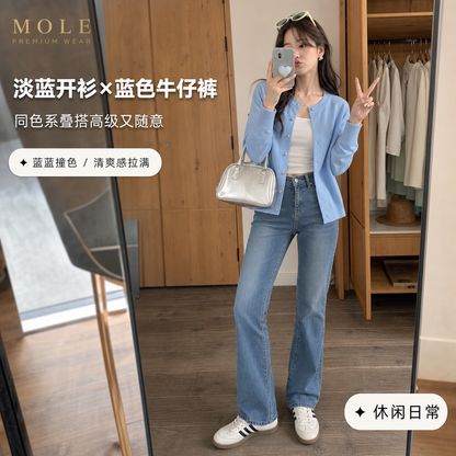 Gentle Soft Knitted Cardigan
