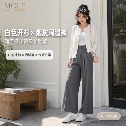 Gentle Soft Knitted Cardigan