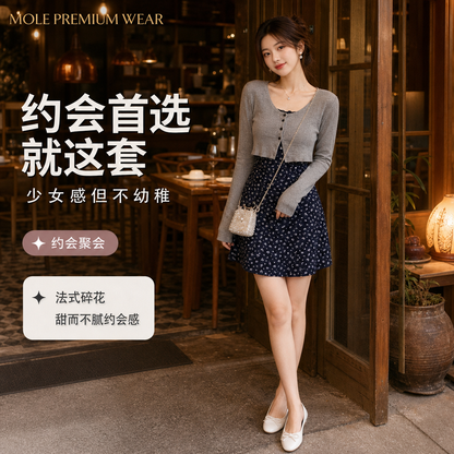 Summer French Floral Dress with Cardigan