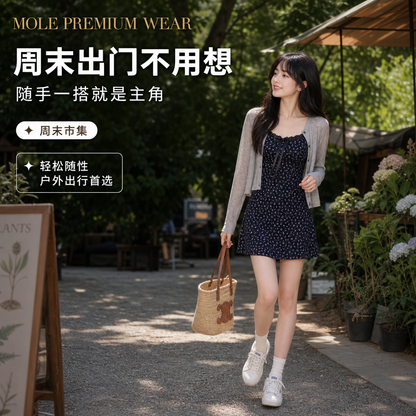 Summer French Floral Dress with Cardigan