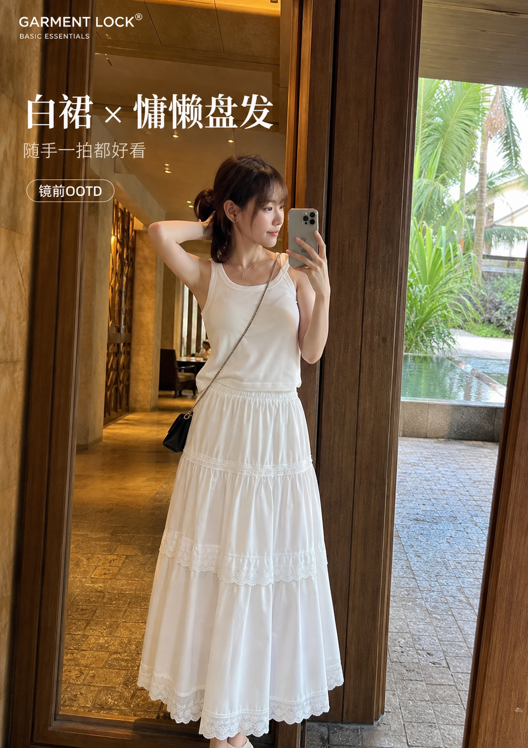 Isabelle 3 Designs Long Skirt