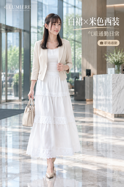 Isabelle 3 Designs Long Skirt