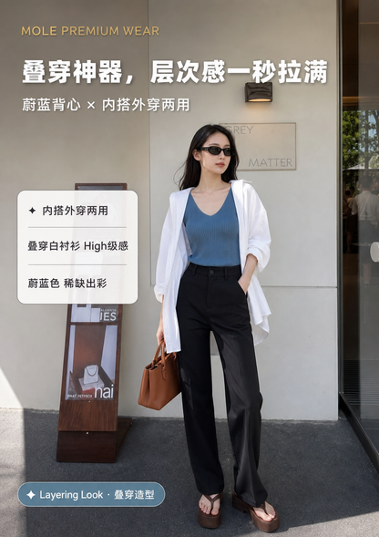 Soft Knitted Basic Camisole