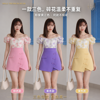 Floral Blossom Romper 2 in 1 Style