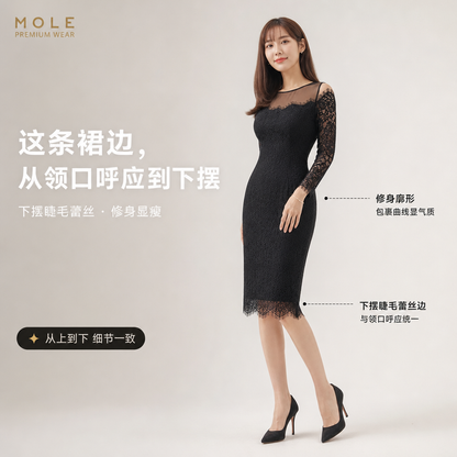 Naomi Lace Dress