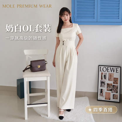 Moonie Cream OL Set