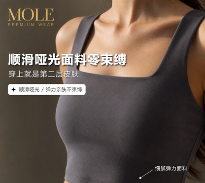 Ins Korean Square Neck Tank Top