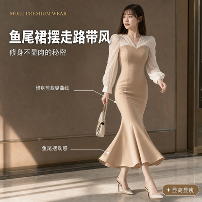 Classy Missy Dress