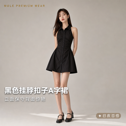 Jennie Button A Shape Dress