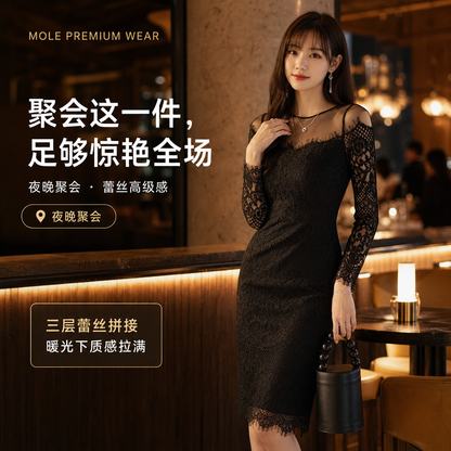 Naomi Lace Dress