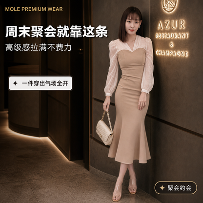 Classy Missy Dress
