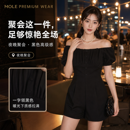 Anna 2 in 1 Style Romper