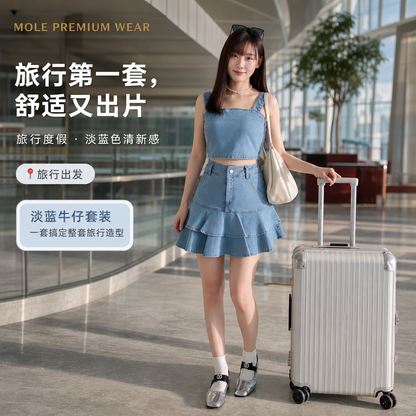 Sophia Denim Set Wear