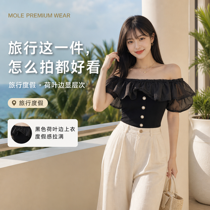 Adriana Off-Shoulder Ruffle Top
