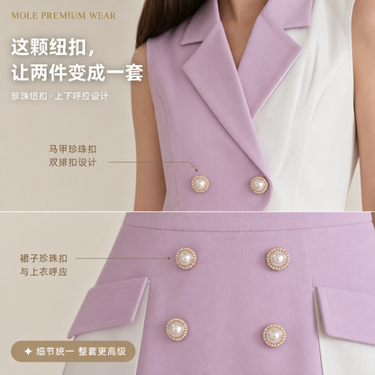 Purple Button Front Waist Coat & Skirt