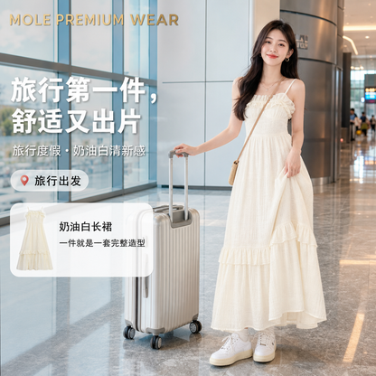 Loretta Cream Dress