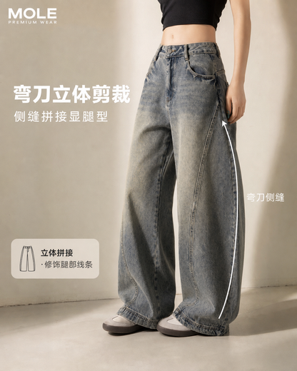 American Retro High Waisted Scimitar Jeans