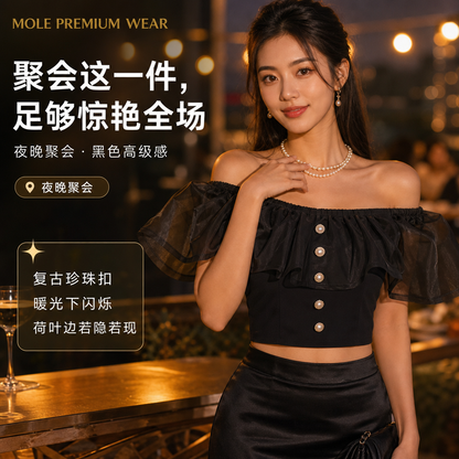 Adriana Off-Shoulder Ruffle Top