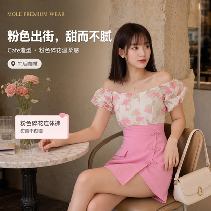 Floral Blossom Romper 2 in 1 Style