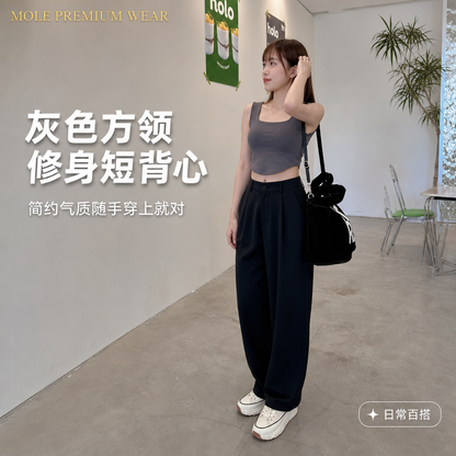 Ins Korean Square Neck Tank Top