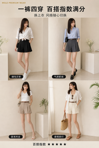 Ayanna Tailored Suit Pants (free belt)