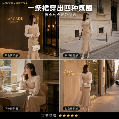 Classy Missy Dress
