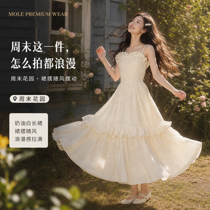 Loretta Cream Dress