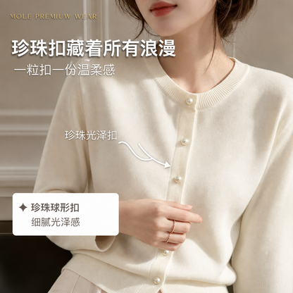 Gentle Soft Knitted Cardigan