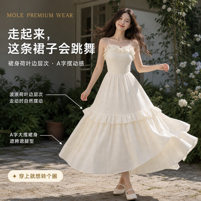 Loretta Cream Dress