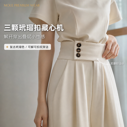 Moonie Cream OL Set