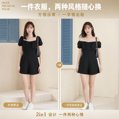 Anna 2 in 1 Style Romper