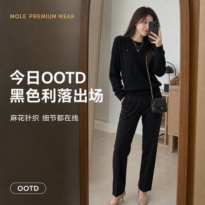 Luna Loose Style Knitted Top