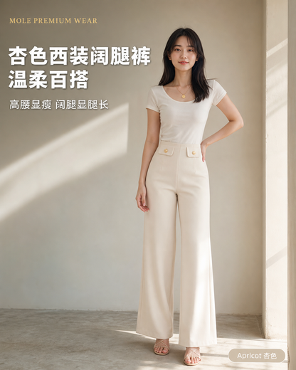 Laura Suit Fabric Pants