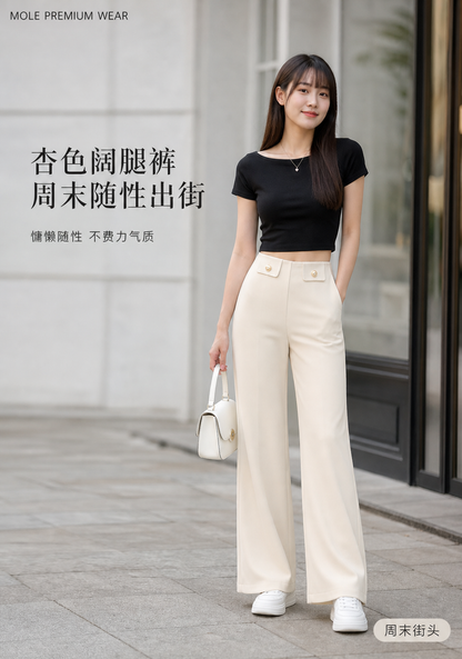 Laura Suit Fabric Pants