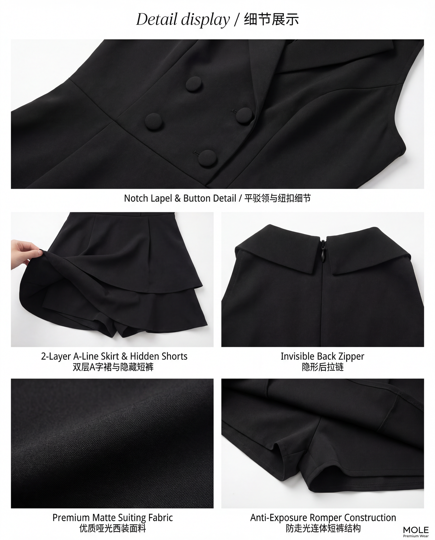 Rommily Button Blazer Layer Romper