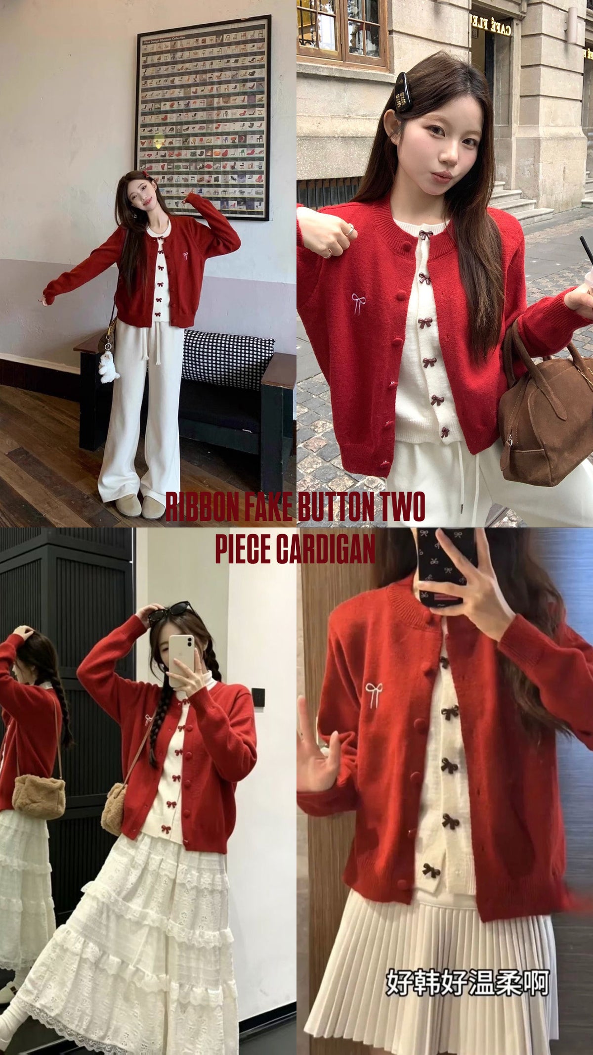Ribbon Fake Button Two Piece Cardigan