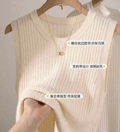 Round Neck Knitted Vest