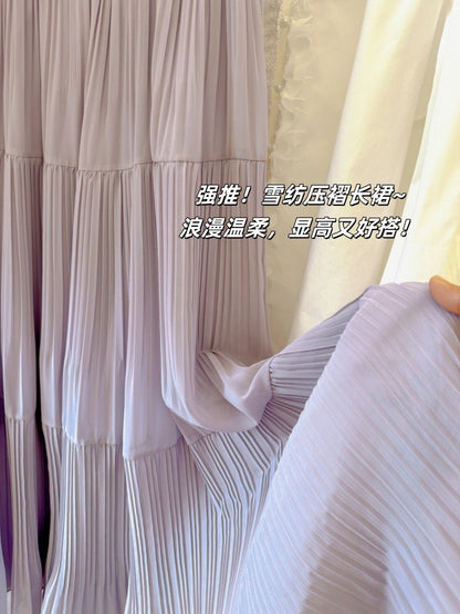 Drapey Mesh Pleated Long Skirt