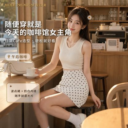 Polka Dot A-Line Skirt