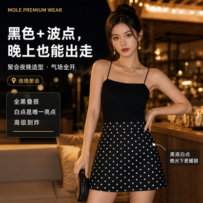 Polka Dot A-Line Skirt