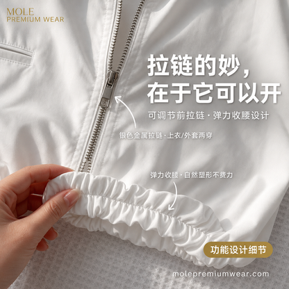 Donna Puffy Skirt Set Wear