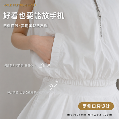 Donna Puffy Skirt Set Wear