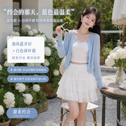 Sunscreen Thin Knitted Cardigan