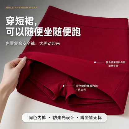 Yuna Red Suit Fabric A Line Skirt