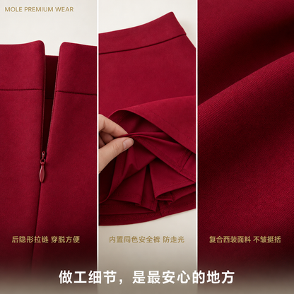 Yuna Red Suit Fabric A Line Skirt