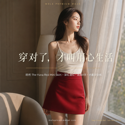Yuna Red Suit Fabric A Line Skirt