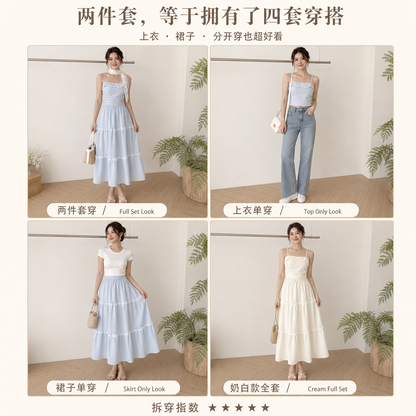 Summer Light Blue Two Piece Dress