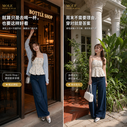 Melissa Floral Blue Ruched Bud Top