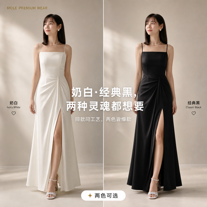 Dovey Dreamy Slit Dress